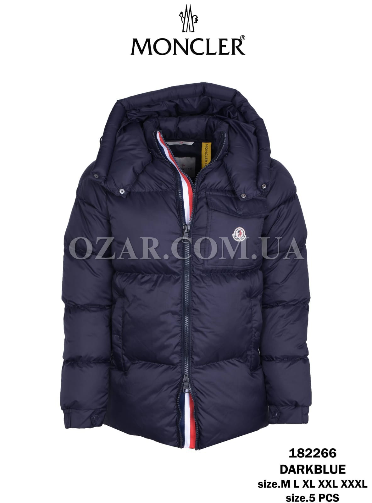 Мужская Куртка Moncler