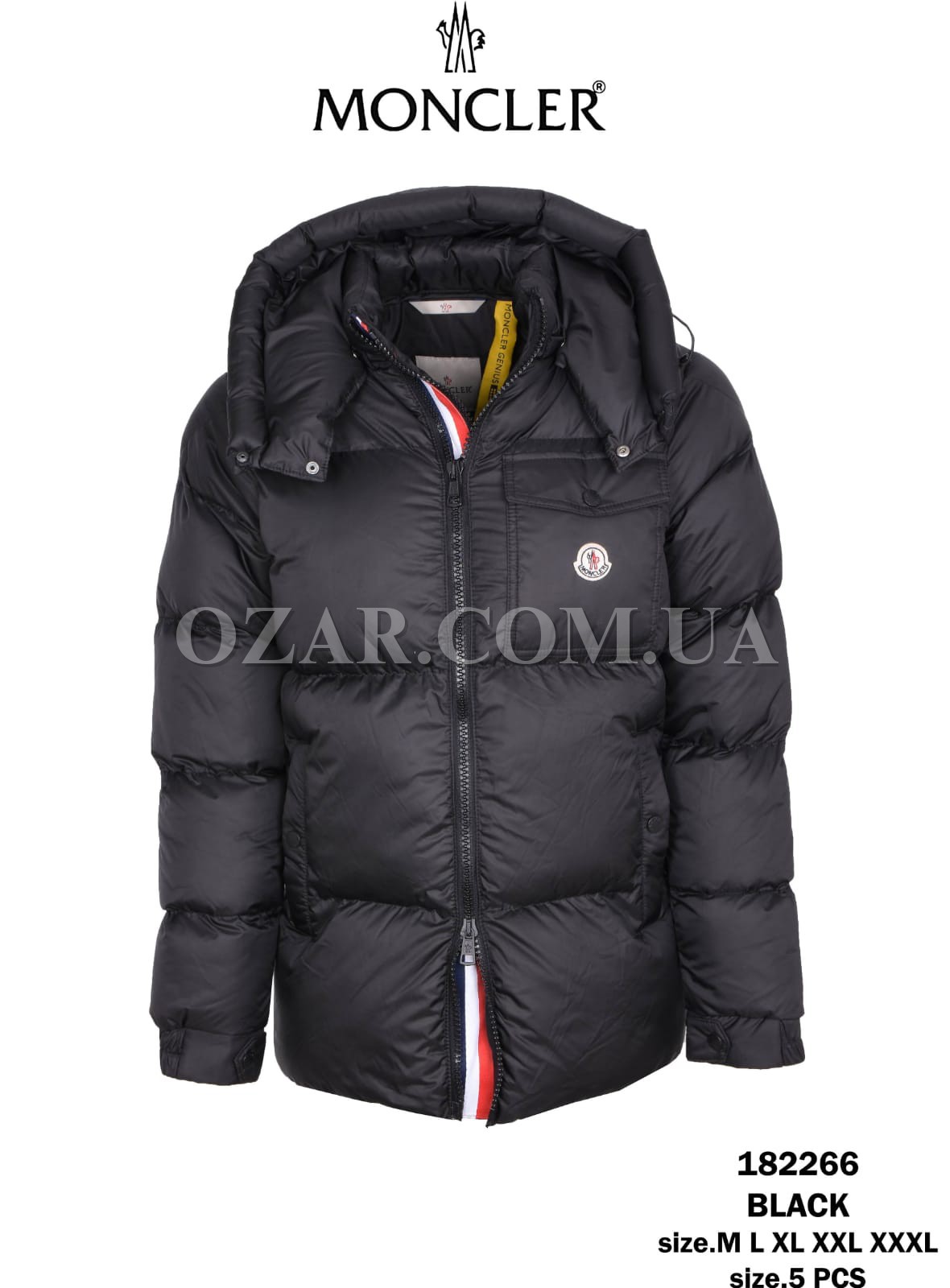 Мужская Куртка Moncler