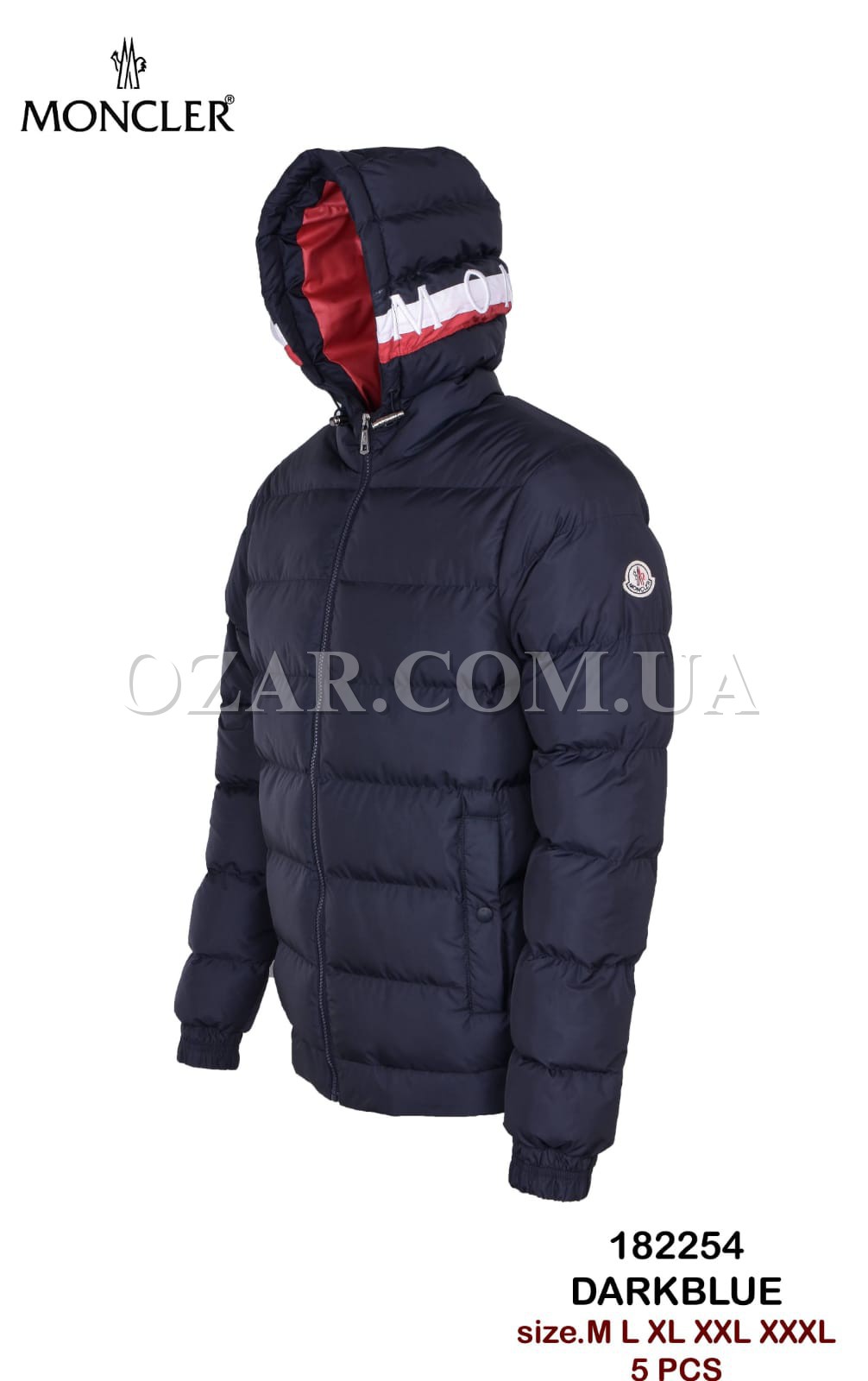 Мужская Куртка Moncler