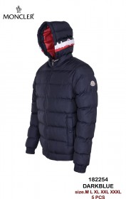Мужская Куртка Moncler