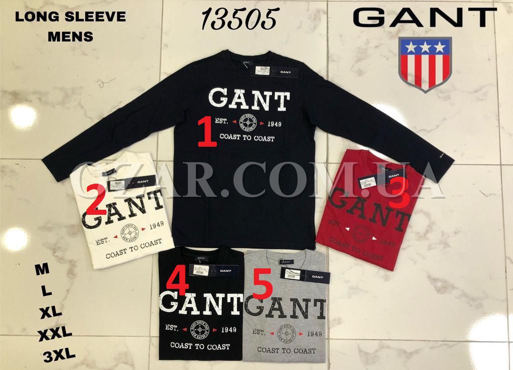 Мужской Свитшот Gant