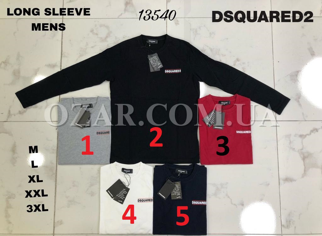 Мужской Свитшот Dsquared2