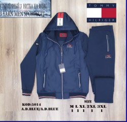 Утеплённый Мужской Спортивный Костюм Tommy Hilfiger