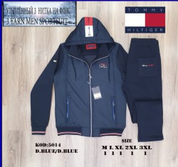 Утеплённый Мужской Спортивный Костюм Tommy Hilfiger