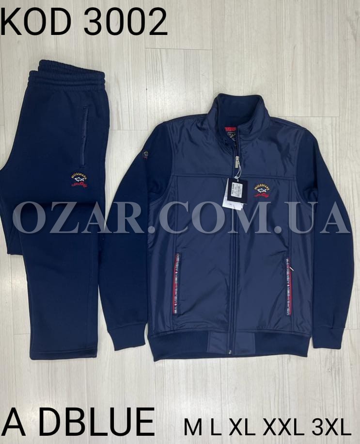 Утеплённый Мужской Спортивный Костюм Paul&Shark