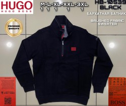 Мужской Батник Hugo Boss