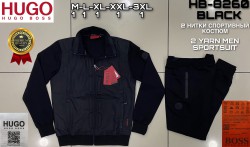 Мужской Спортивный Костюм Hugo Boss