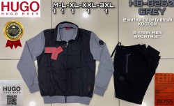Мужской Спортивный Костюм Hugo Boss