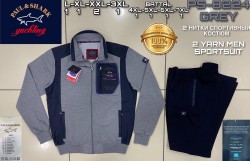 Мужской Спортивный Костюм Paul&Shark 