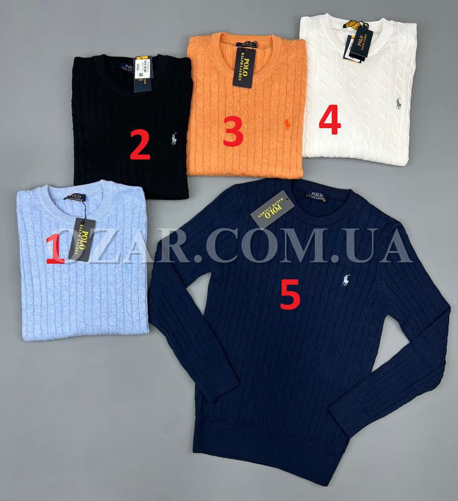 Мужской Джемпер Polo