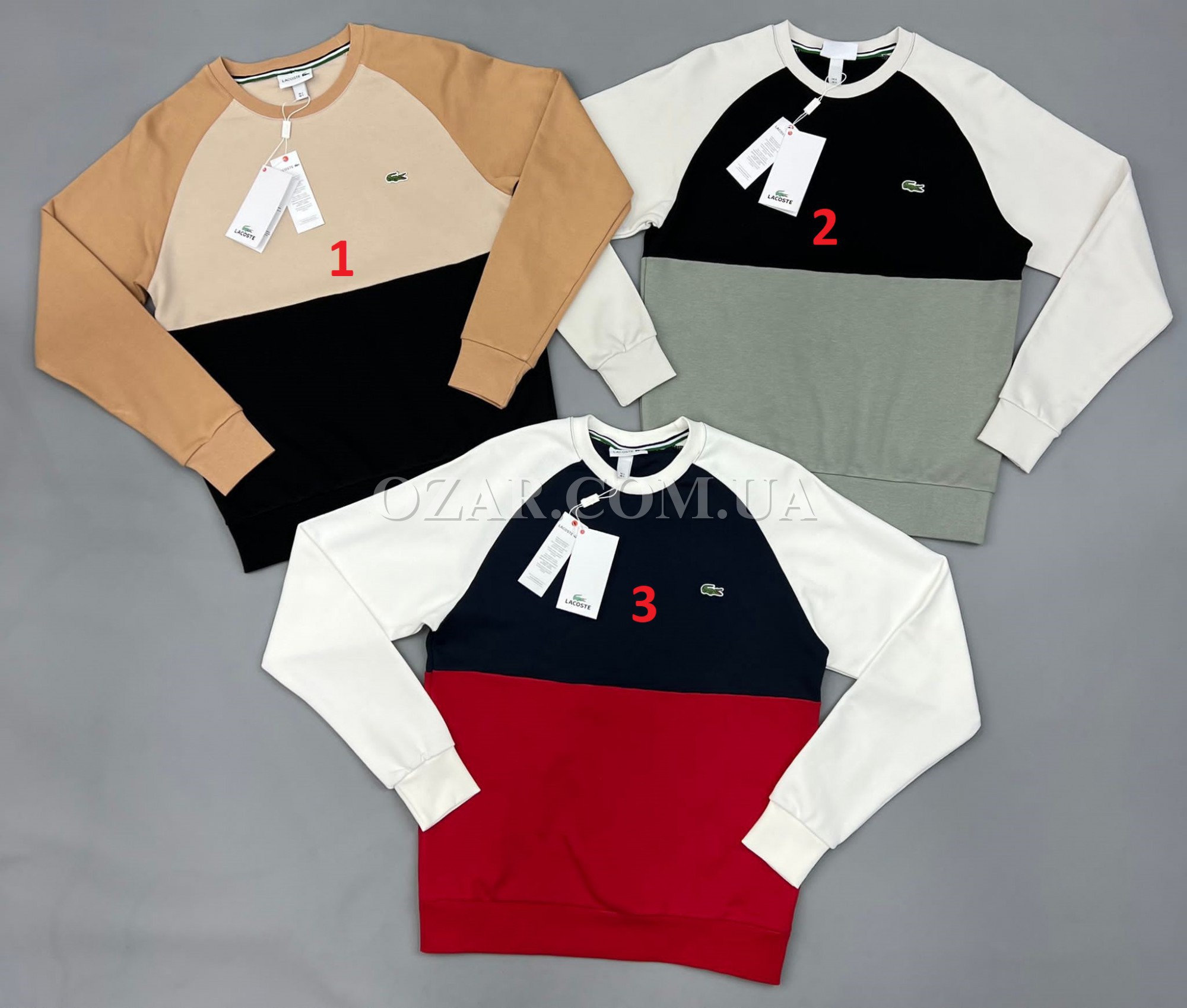 Мужской Свитшот Lacoste