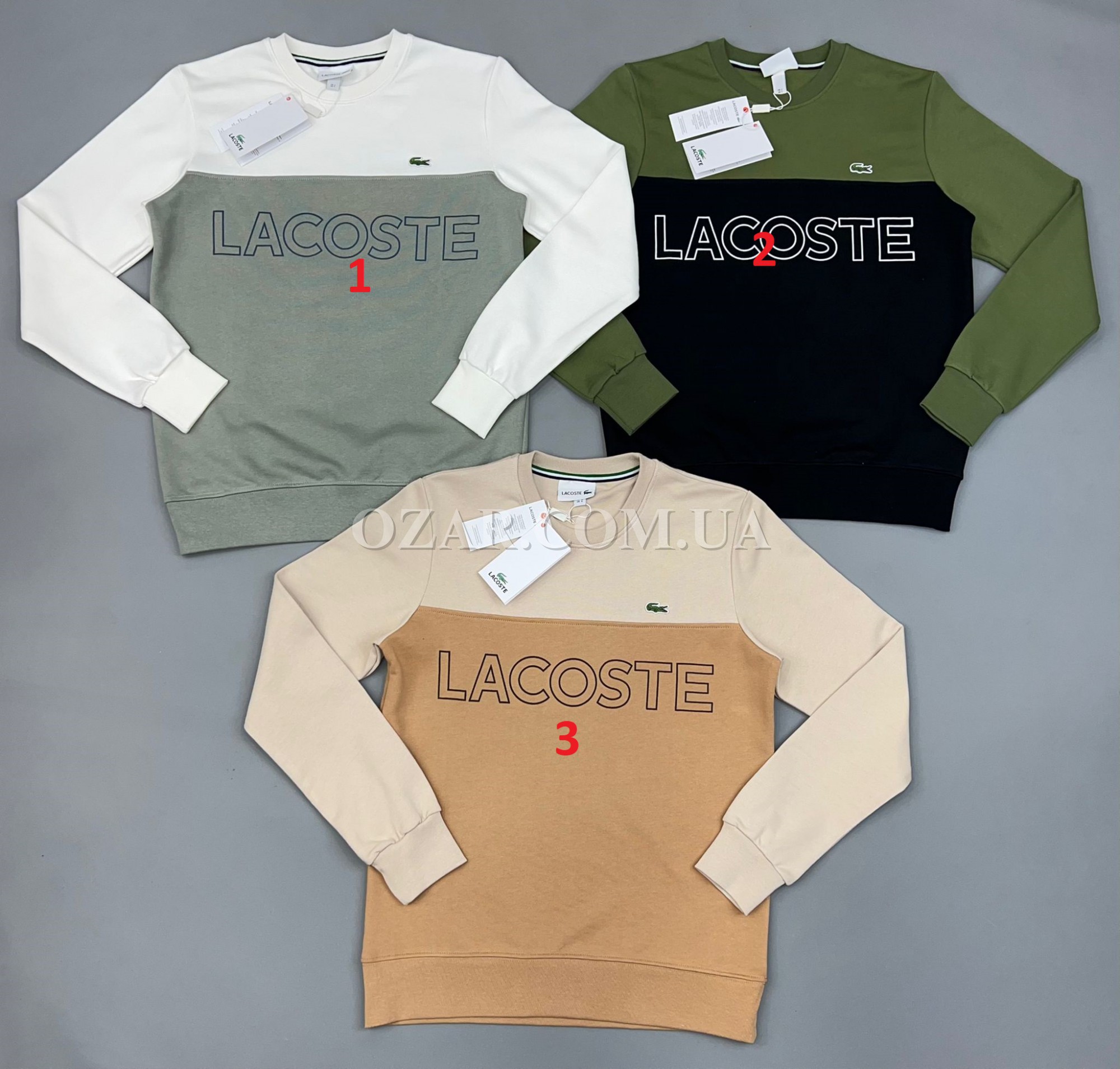 Мужской Свитшот Lacoste