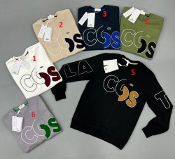 Мужской Свитшот Lacoste