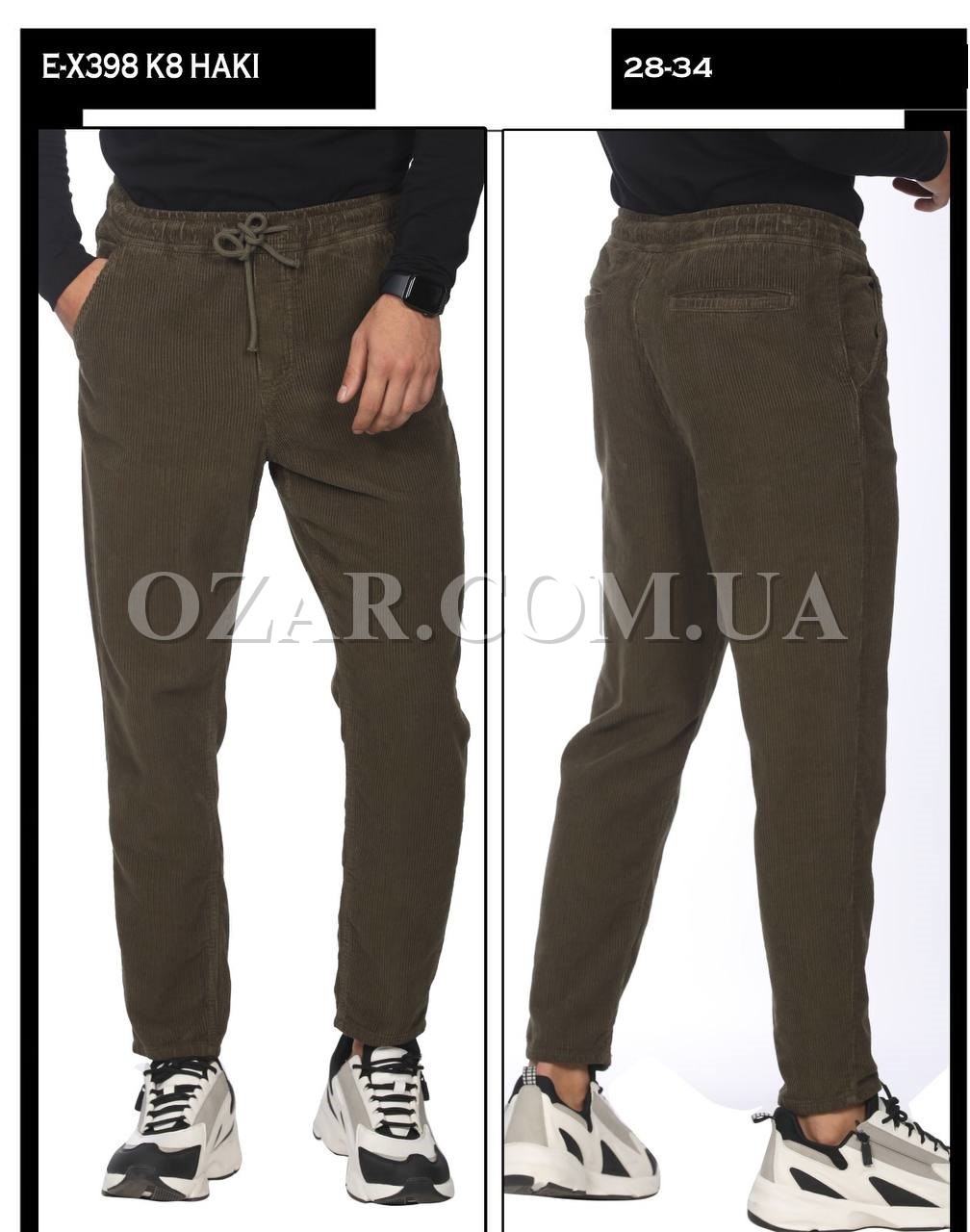 Мужские Вельветы Whitney