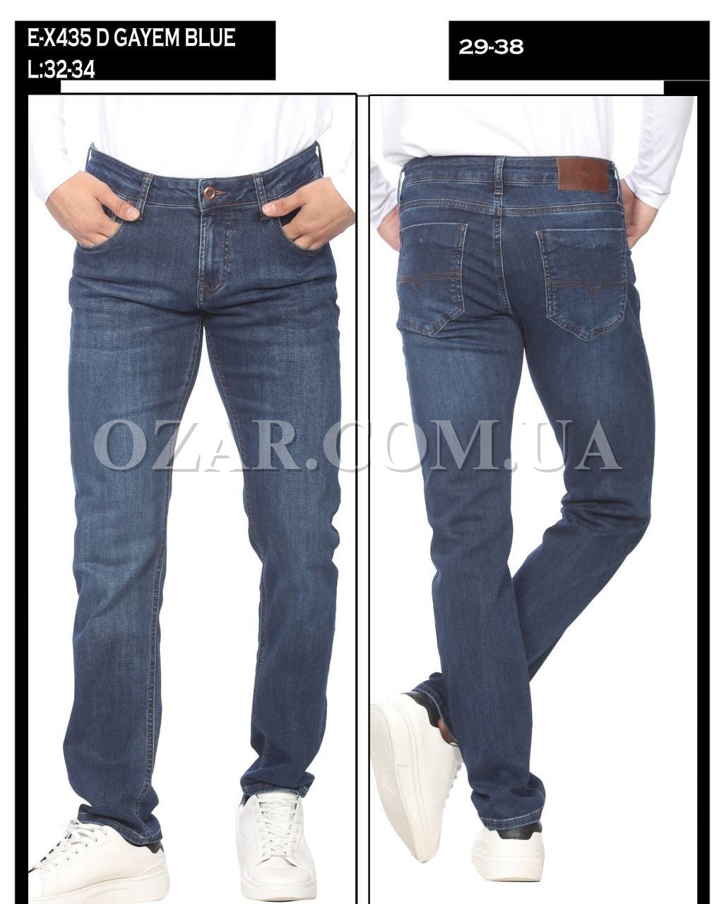 Мужские Джинсы Whitney