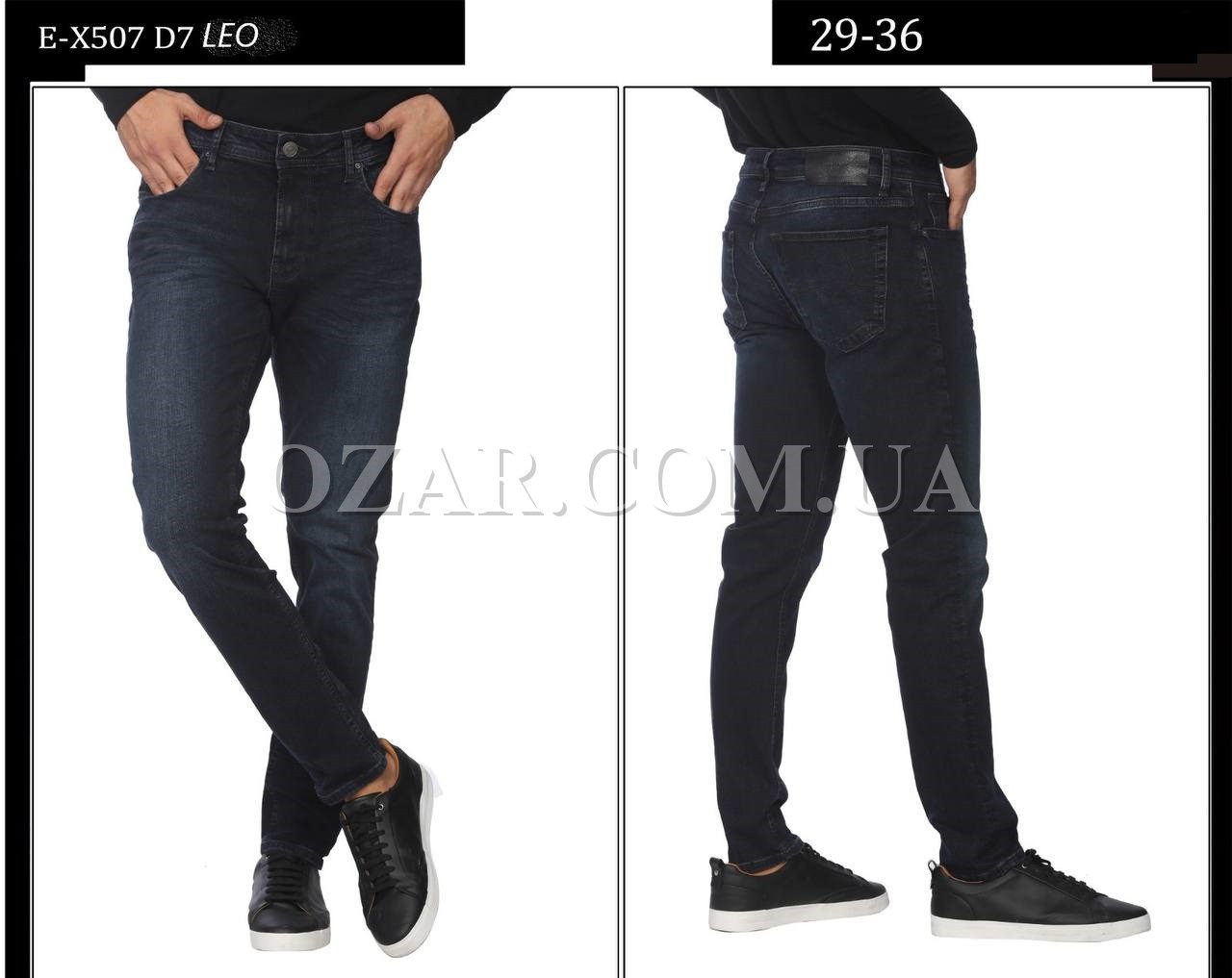 Мужские Джинсы Whitney