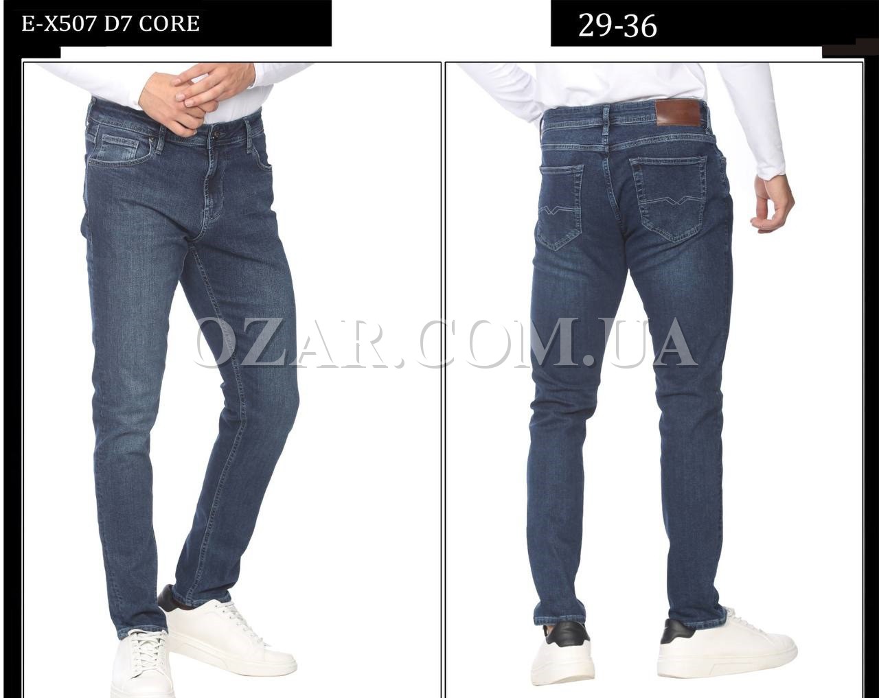 Мужские Джинсы Whitney