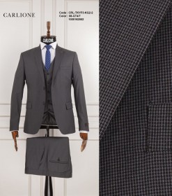 Мужской Костюм Тройка Carlione