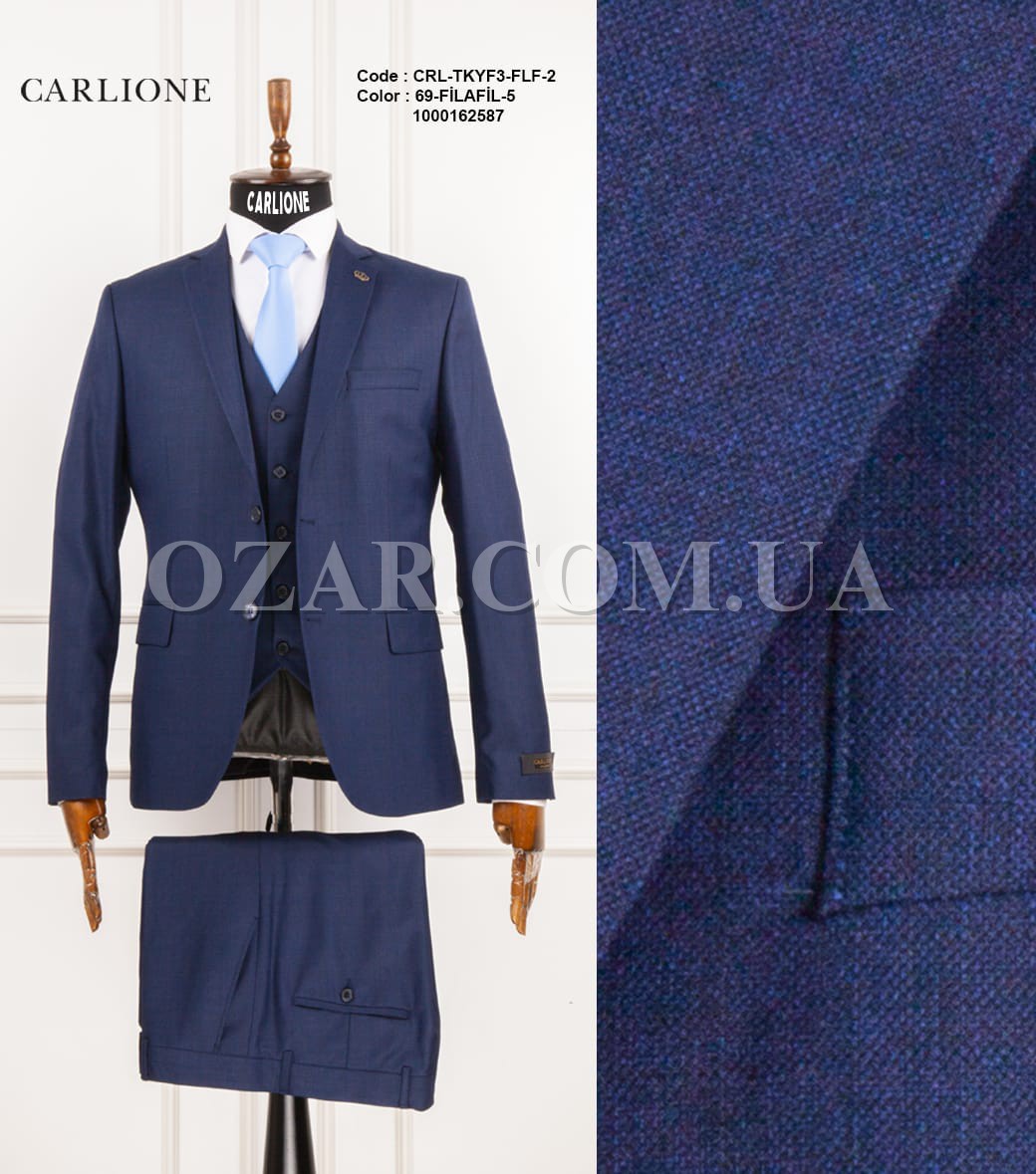 Мужской Костюм Тройка Carlione