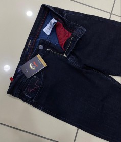 Мужские Джинсы Paul&Shark