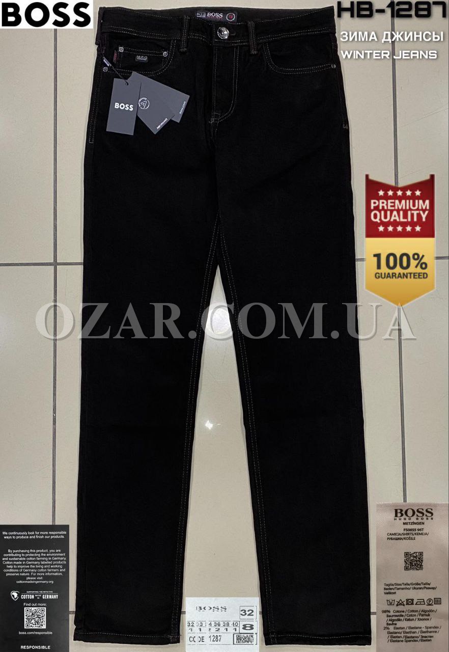 Мужские Джинсы Hugo Boss