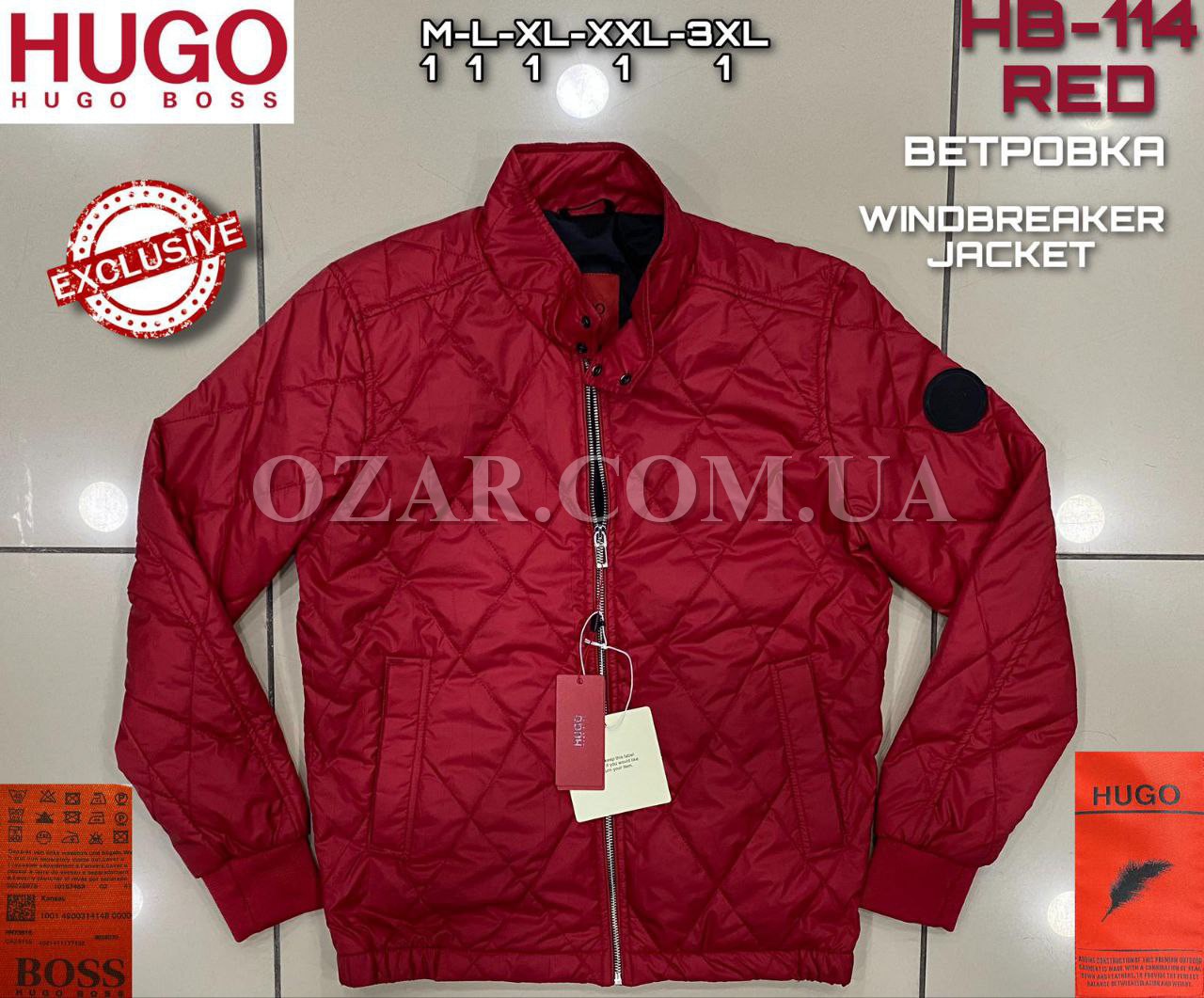 Мужская Куртка Hugo Boss