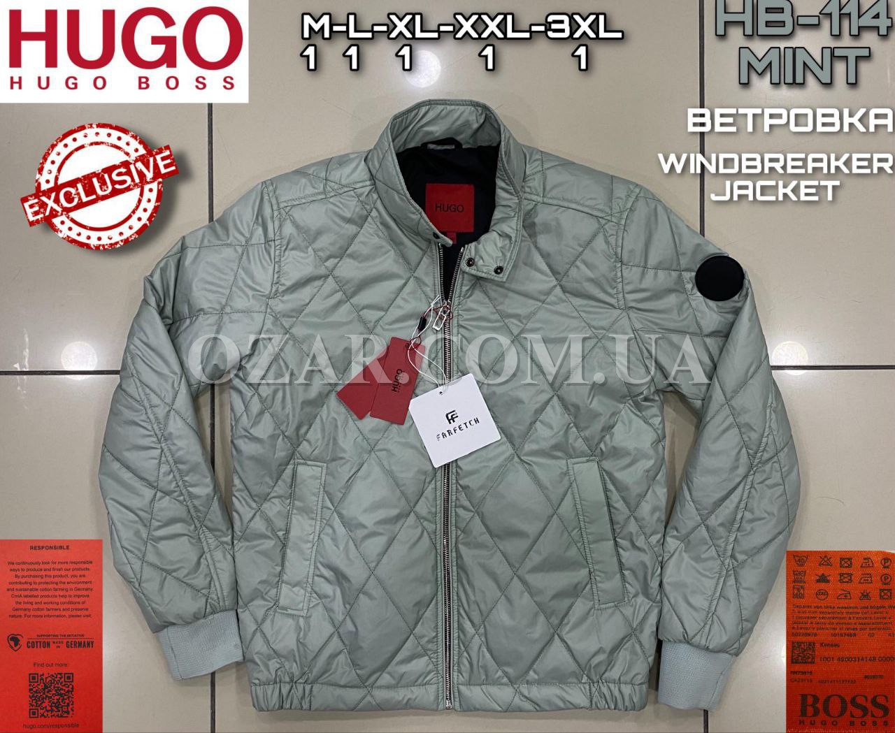 Мужская Куртка Hugo Boss