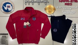 Мужской Спортивный Костюм Napapijri