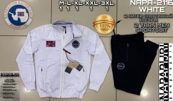 Мужской Спортивный Костюм Napapijri