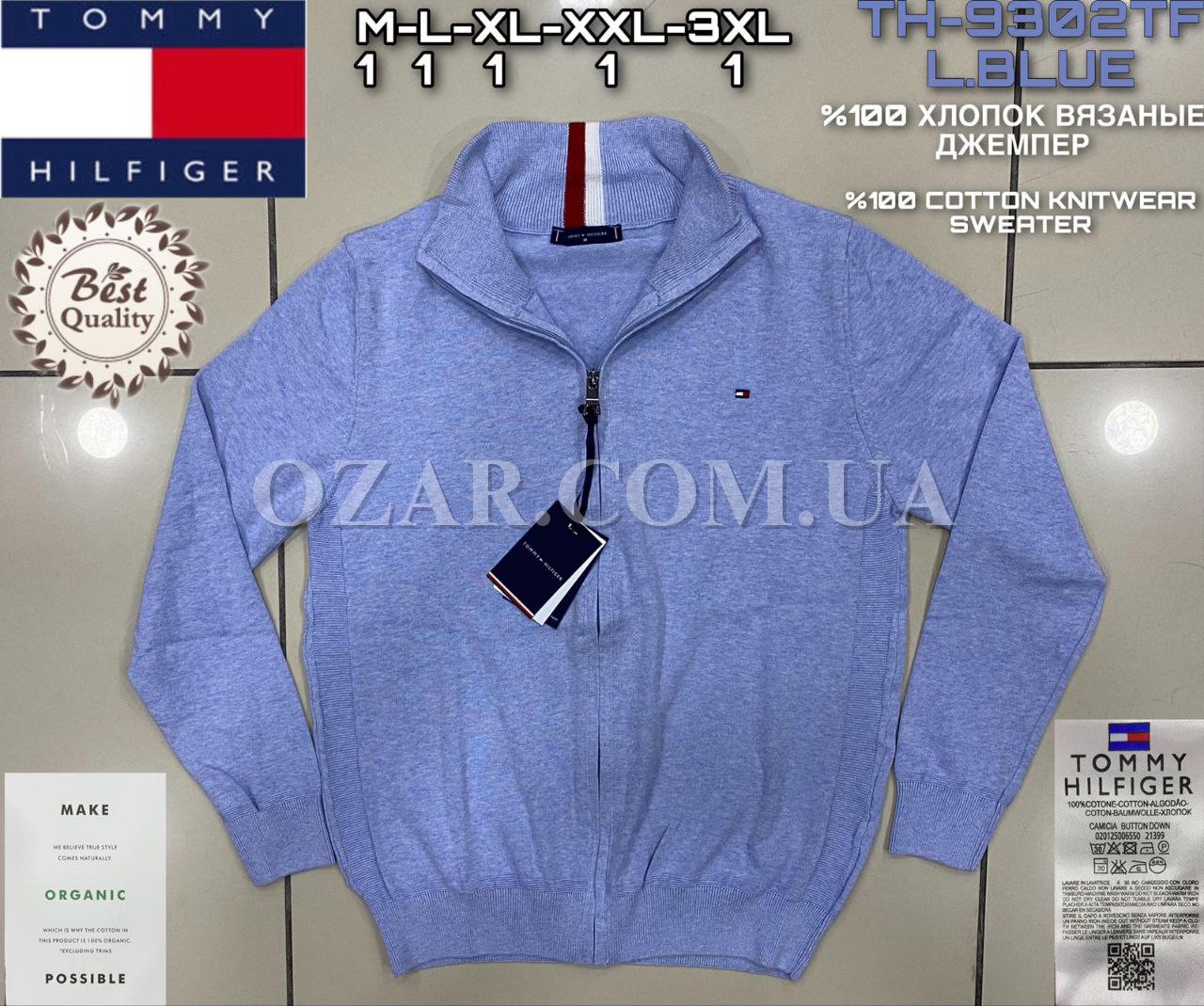 Мужской Джемпер Tommy Hilfiger