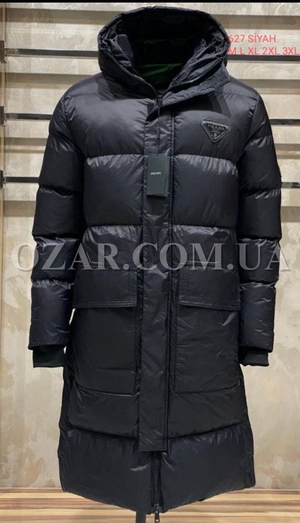 Мужская Куртка Prada