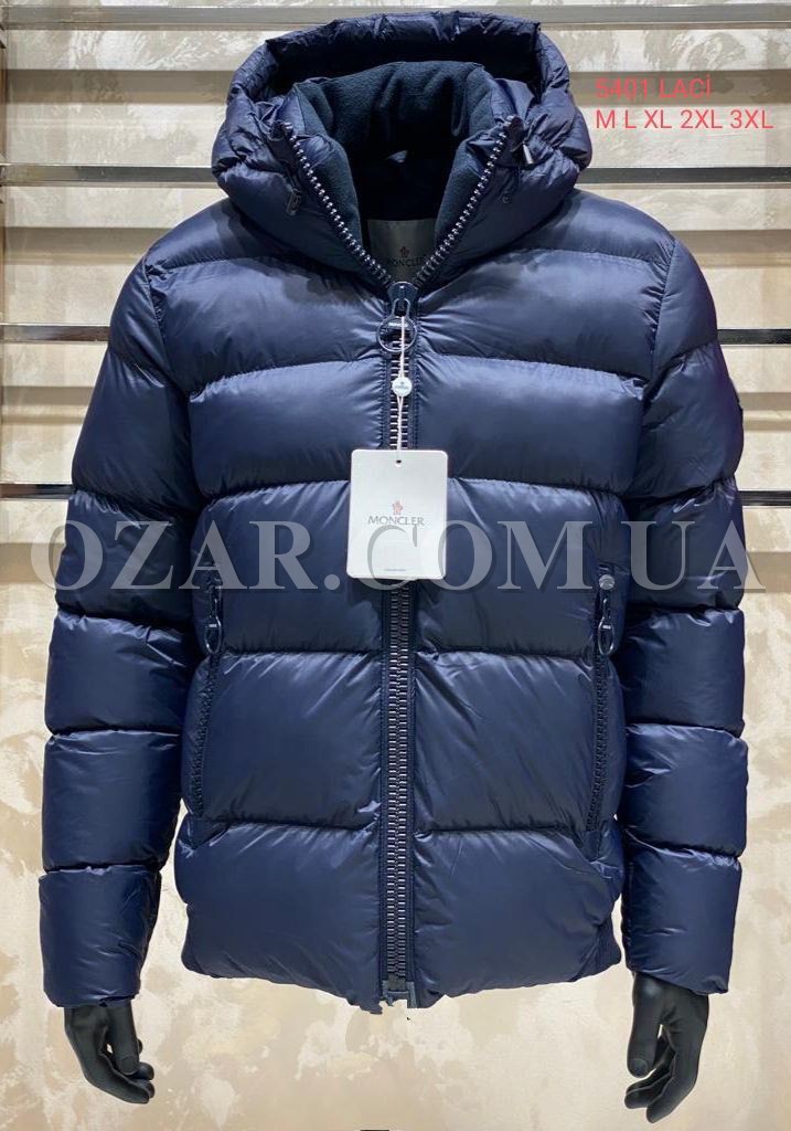 Мужская Куртка Moncler