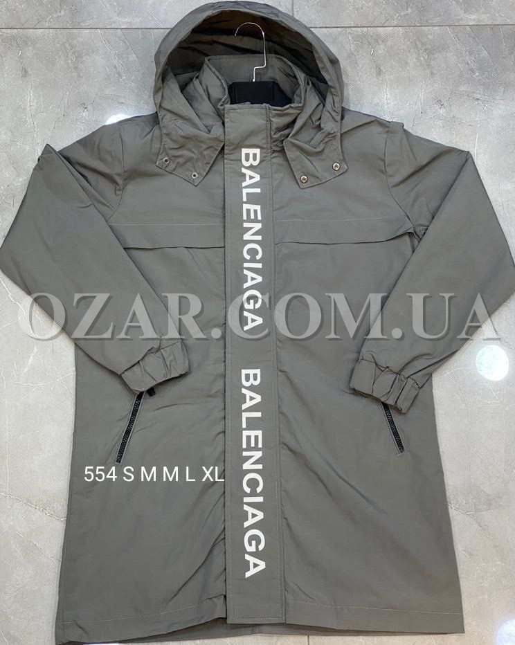 Мужская Ветровка Balenciaga