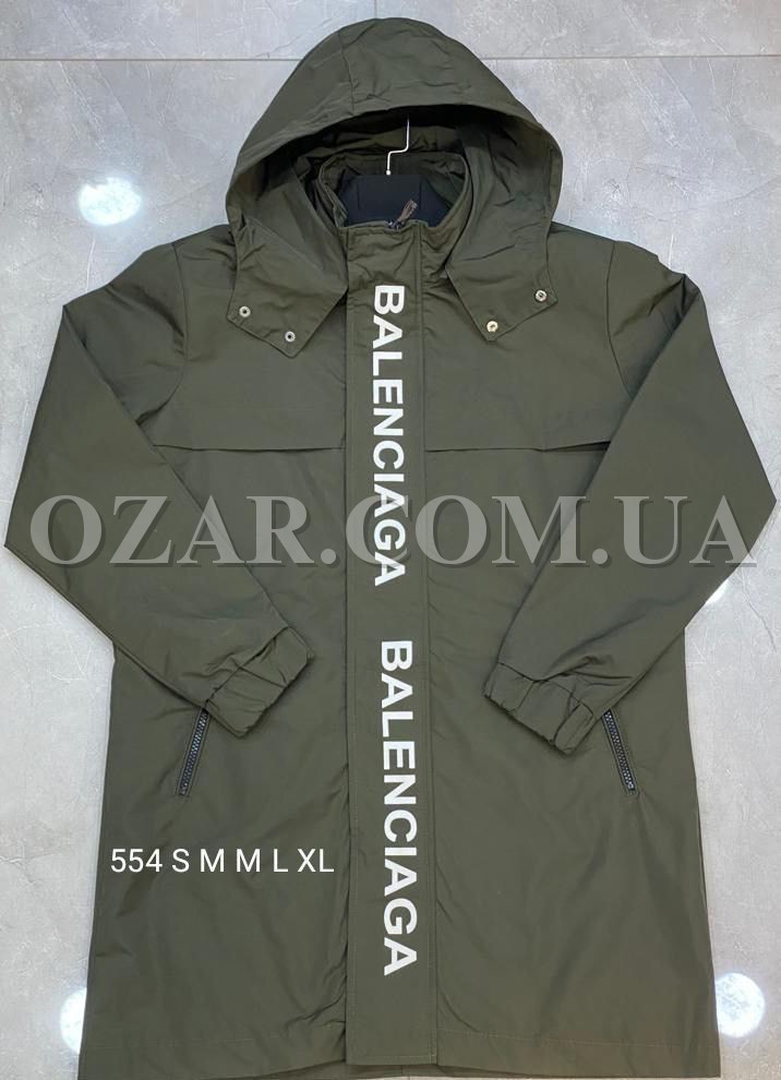 Мужская Ветровка Balenciaga