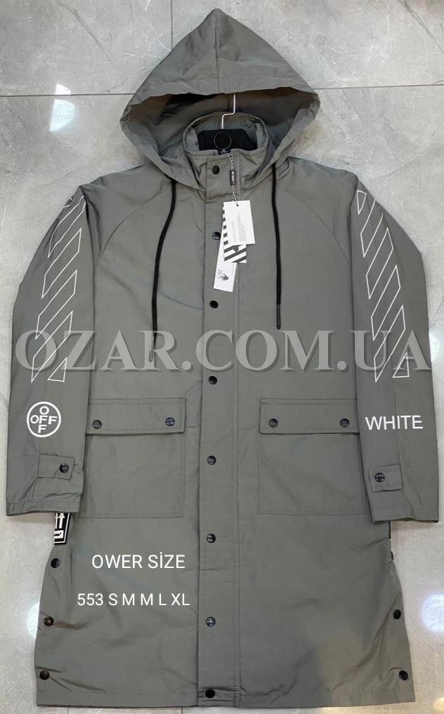Мужская Ветровка OFF White