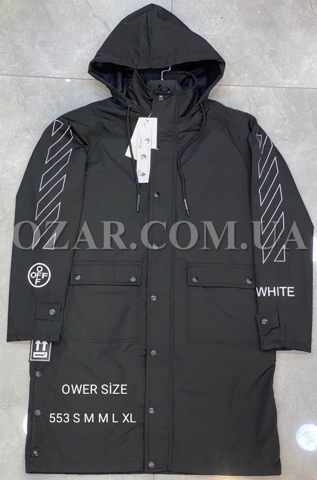 Мужская Ветровка OFF White