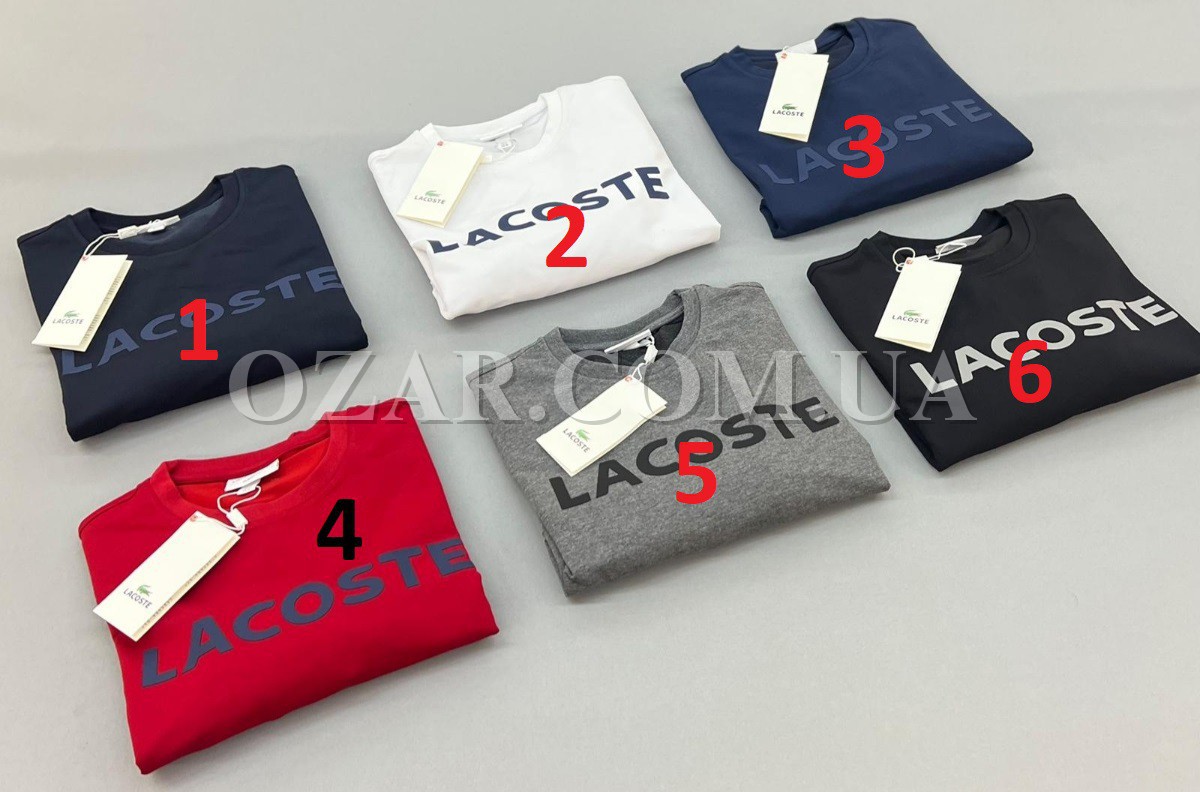 Мужской Свитшот Lacoste