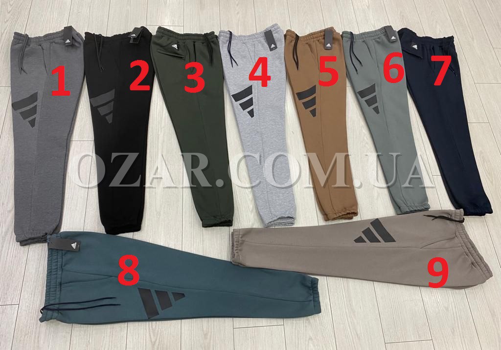 Мужские Спортивные Штаны Adidas