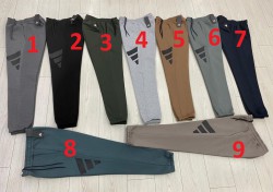 Мужские Спортивные Штаны Adidas