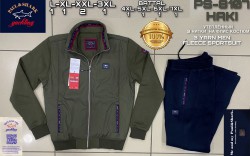 Утеплённый Мужской Спортивный Костюм Paul&Shark (Большие размеры)