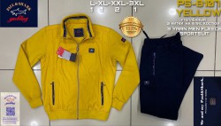 Утеплённый Мужской Спортивный Костюм Paul&Shark (Большие размеры)