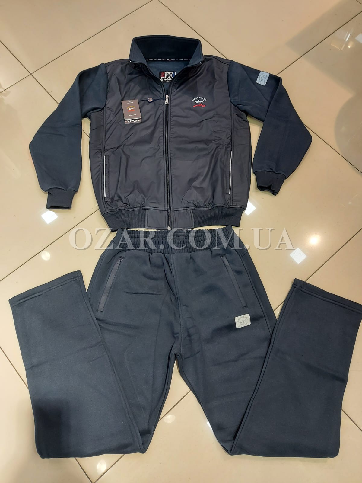 Утеплённый Мужской Спортивный Костюм Paul&Shark