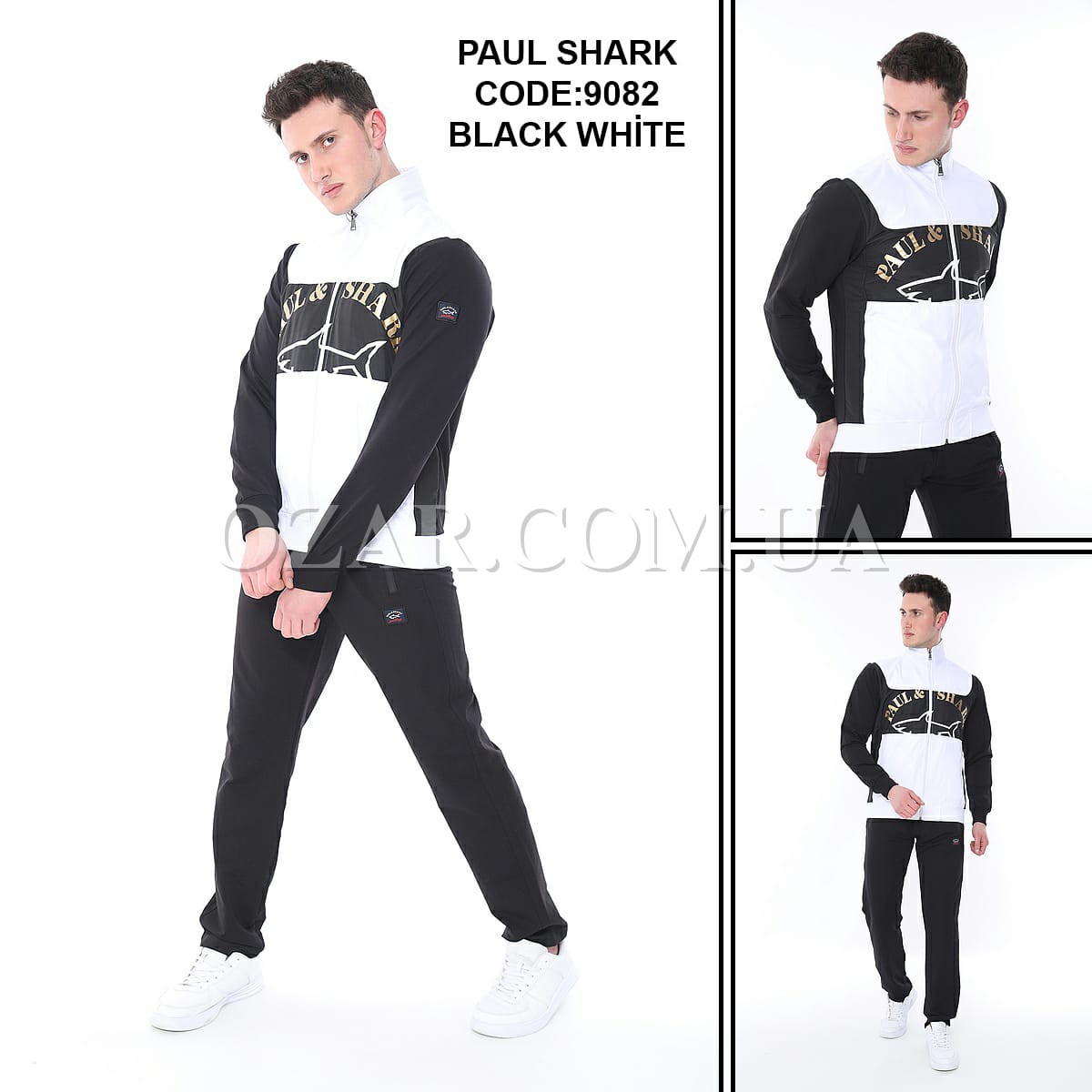 Мужской Спортивный Костюм Paul&Shark