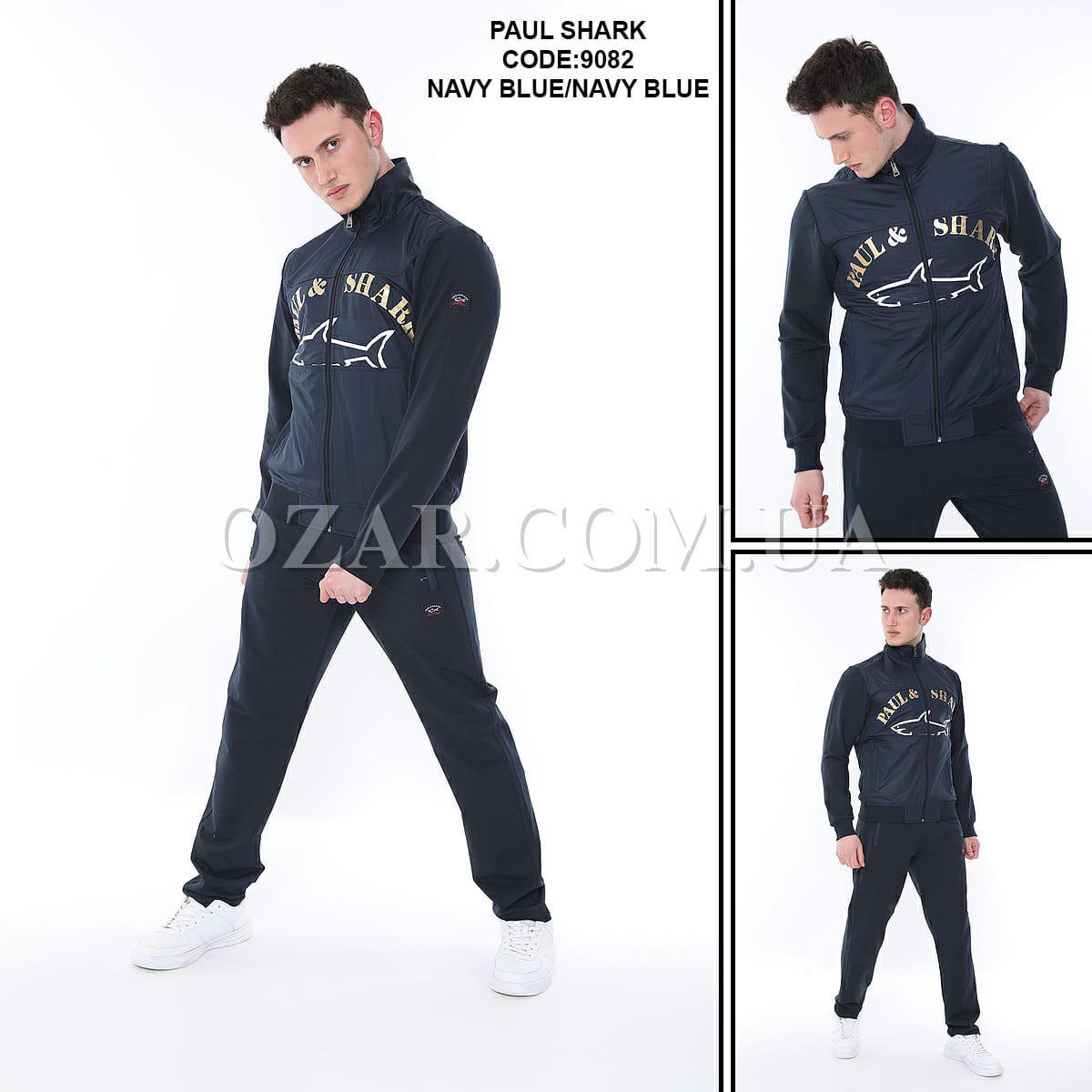 Мужской Спортивный Костюм Paul&Shark