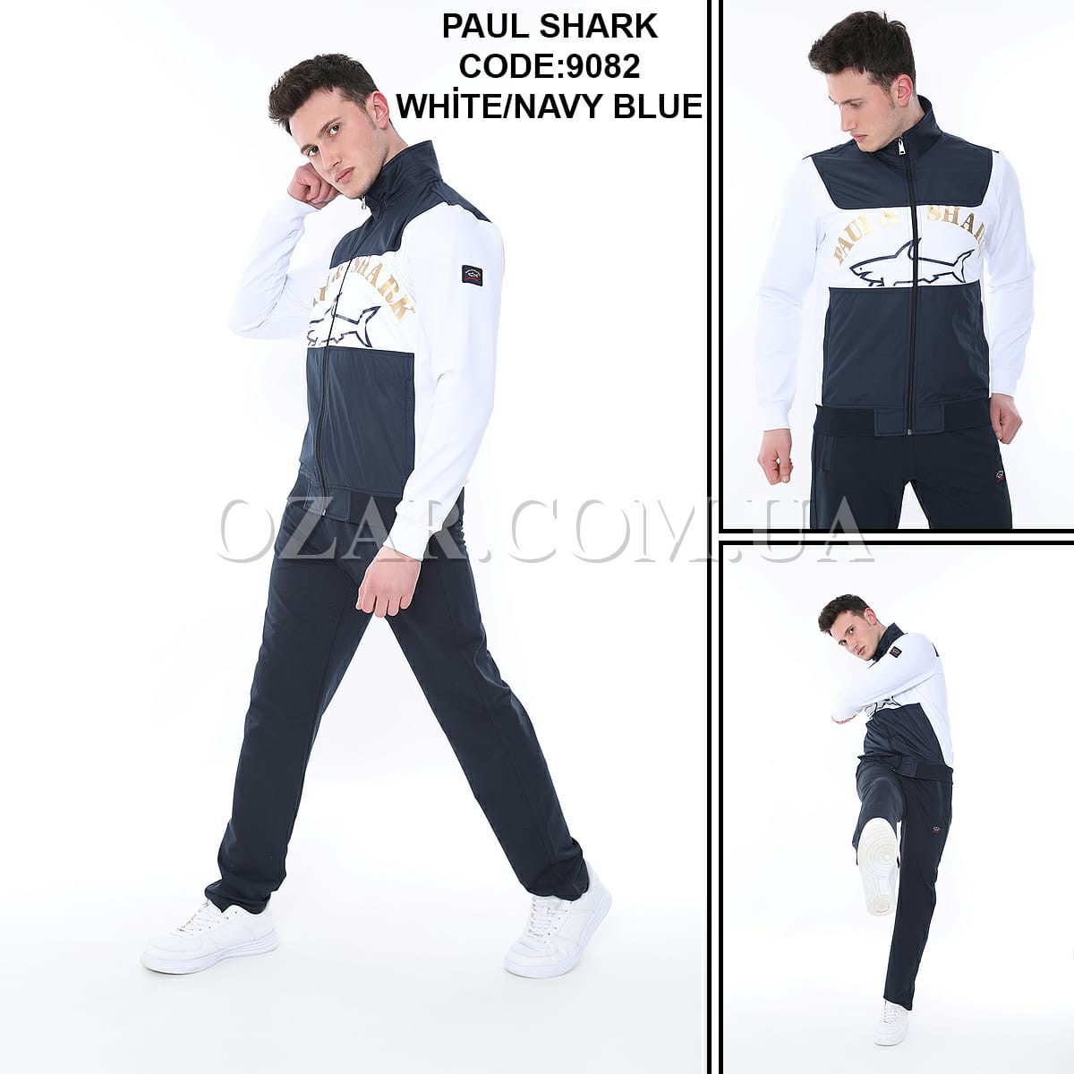 Мужской Спортивный Костюм Paul&Shark