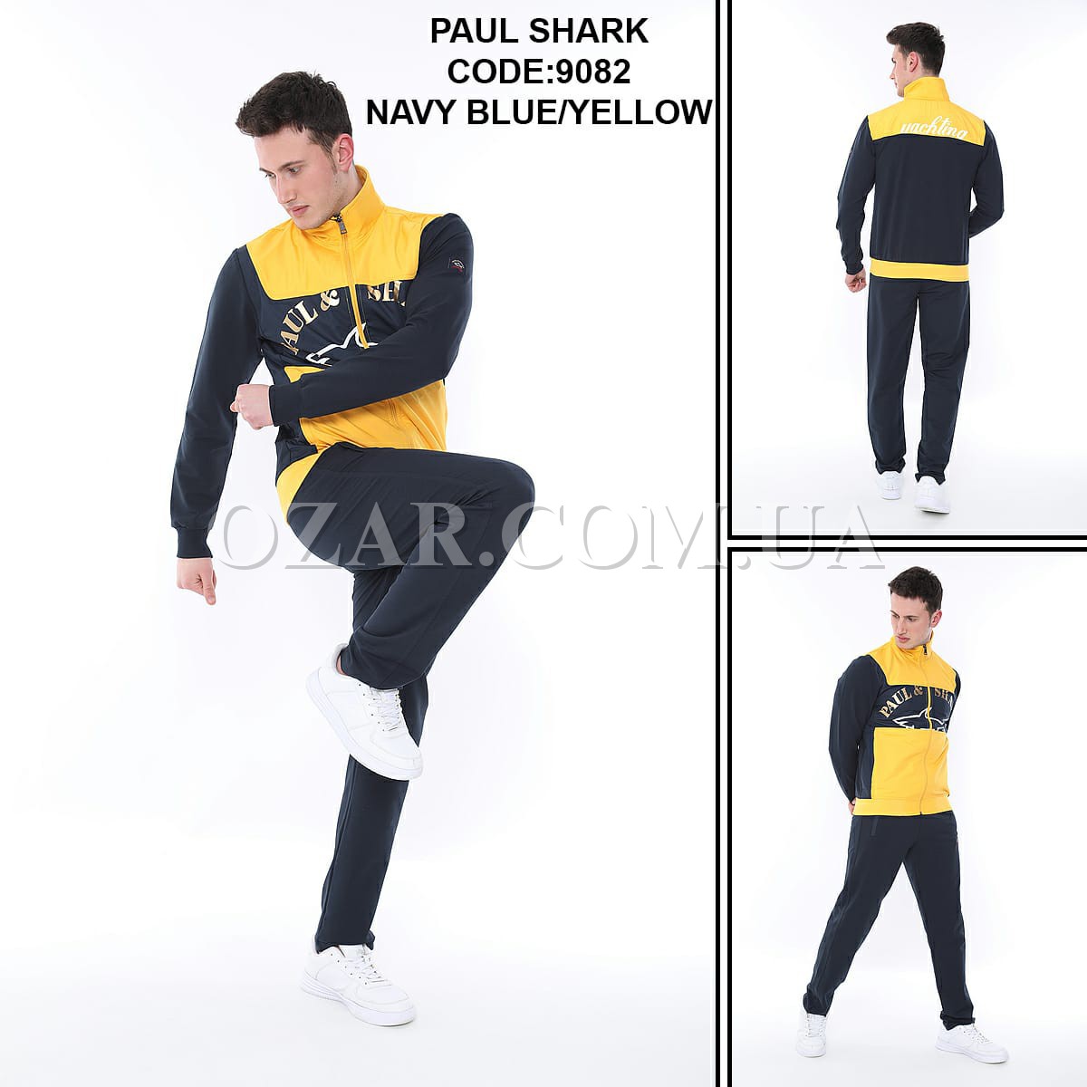 Мужской Спортивный Костюм Paul&Shark