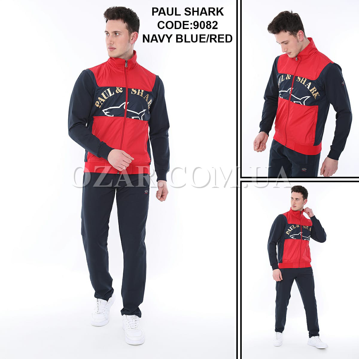 Мужской Спортивный Костюм Paul&Shark