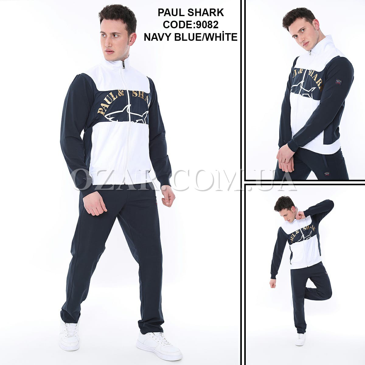 Мужской Спортивный Костюм Paul&Shark