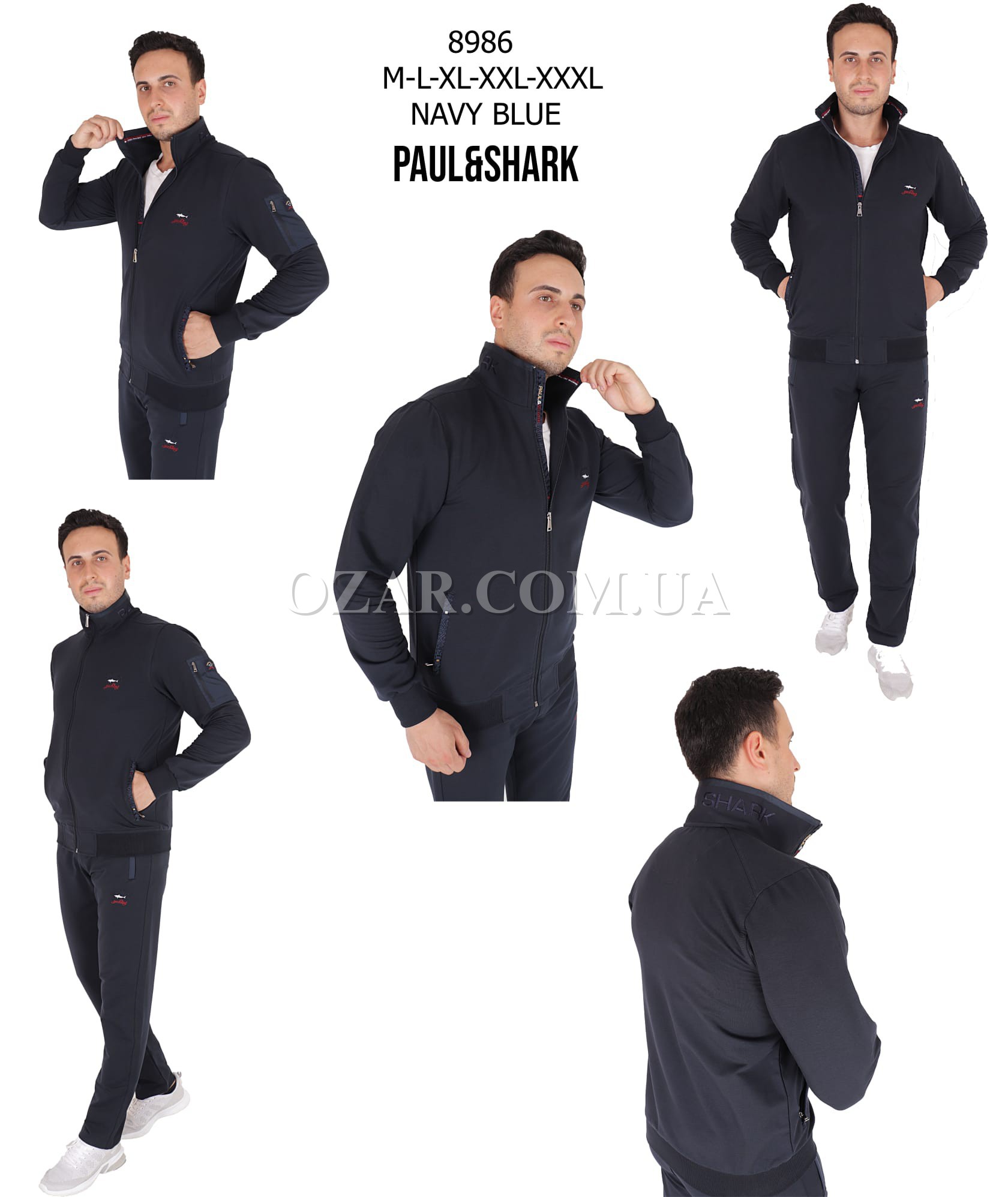 Мужской Спортивный Костюм Paul&Shark