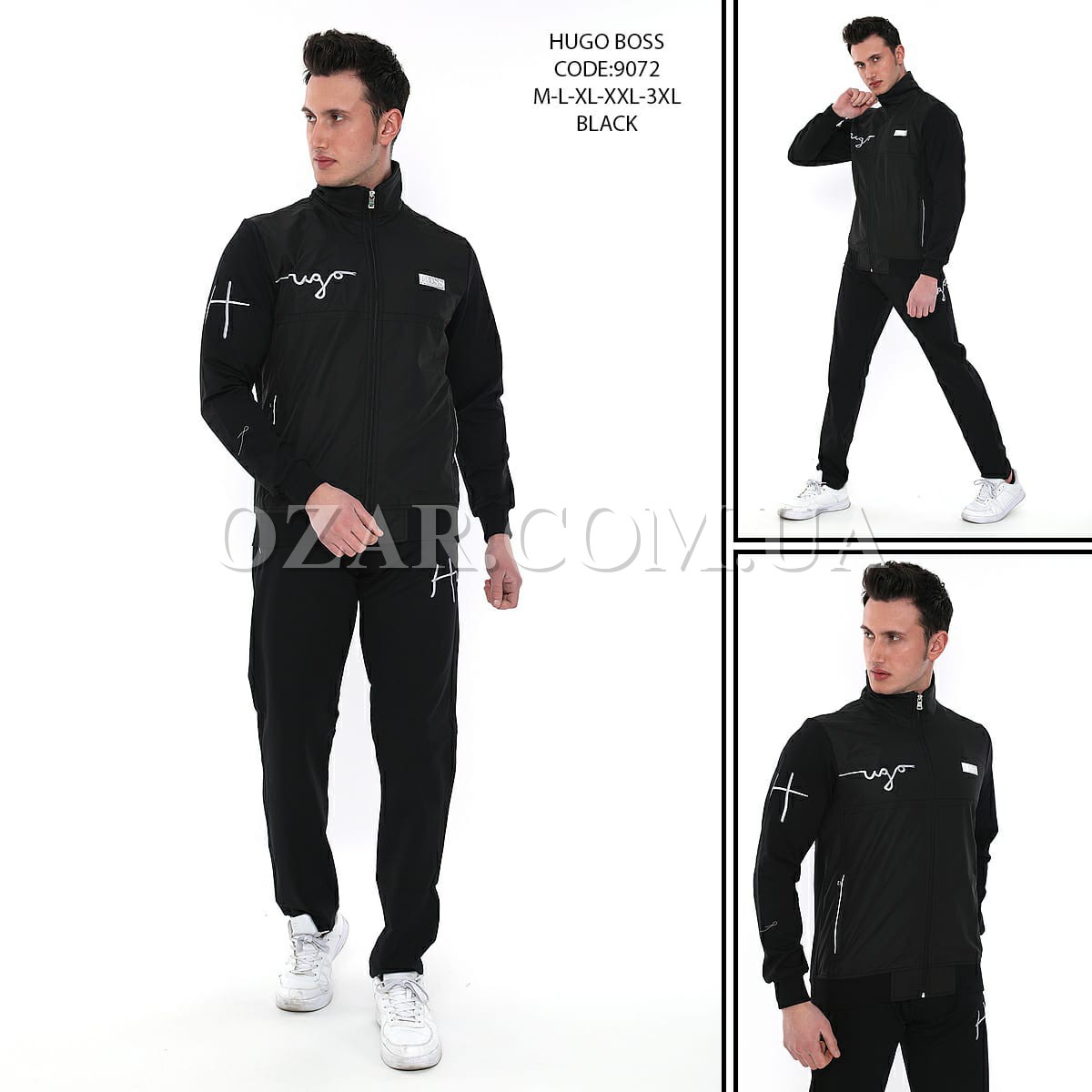 Мужской Спортивный Костюм Paul&Shark